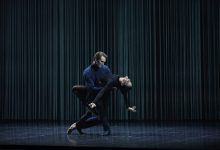 Фото - Юлианна Караулова, Татьяна Тарасова и чета Стриженовых на премьере балета «Чайка»